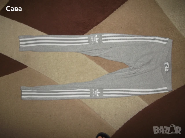 Бермуди и клин ADIDAS  дамски,ХС, снимка 6 - Клинове - 50760004