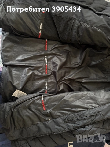 XL Мъжко яке, зимно, снимка 7 - Якета - 52635426