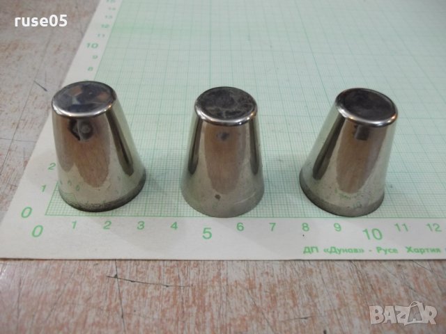 Лот от 3 бр. малки метални чашки