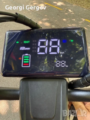 Електрически скутер Lucky Day, снимка 10 - Мотоциклети и мототехника - 50609225