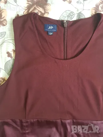 Дълга лятна рокля , снимка 4 - Рокли - 49446515