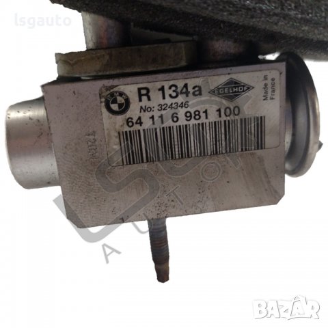 Радиаторче климатик BMW X3 (E83) 2003-2010 B150722N-104, снимка 3 - Части - 37530776