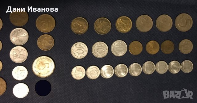 Колекция от 34 източноевропейски монети