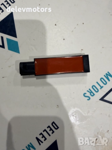 5Q0962131 модул, keyless антена от Skoda Karoq 1.5 TSI двигател DXDB, 150 кс., автоматик DSG7