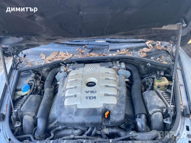  vw touareg r5 5.0 tdi v10 на части фоклсваген туарег 5.0 тди , снимка 3 - Автомобили и джипове - 31957980