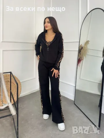 Дамски ватиран комплект - 5 налични цвята Код LFS204, снимка 10 - Спортни екипи - 48148878