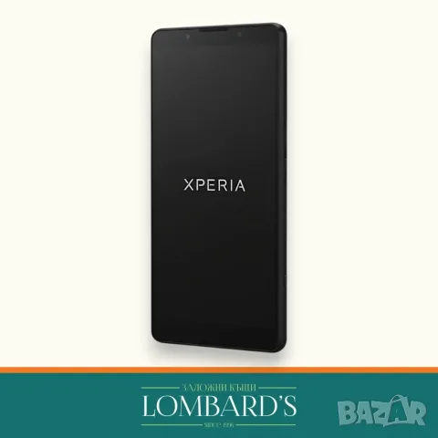 Sony Xperia 1 IV 256GB, N: 44177400