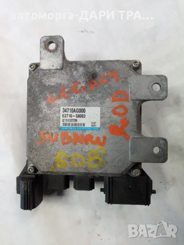 Модул за управление на рейка за Субару Легаси 2005г