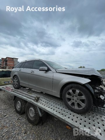Mercedes C220 646 Автоматик на Части, снимка 8 - Части - 40498804