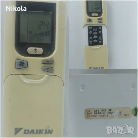 Дистанционно за климатик Daikin ARC433A75