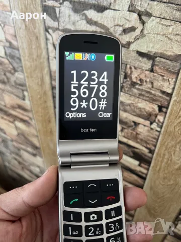 Телефон с капаче / за възрастен човек 