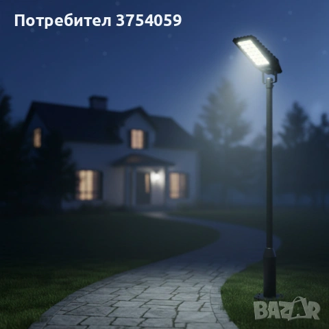 Соларна улична лампа Louis Yartton LY 1200W / 1600W / 2000W – мощно осветление без електричество