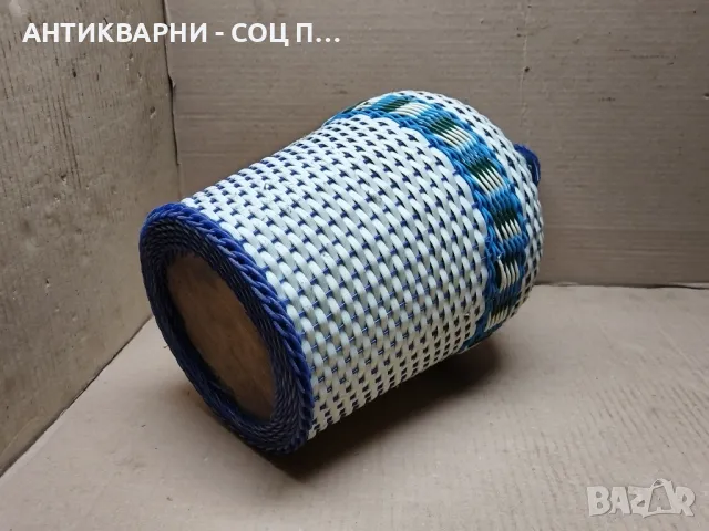 Стара Соц Плетена Дамаджана / 10 Литра!, снимка 4 - Антикварни и старинни предмети - 47426211