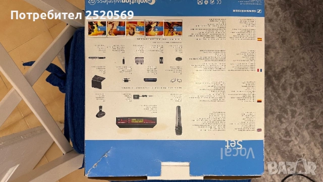 Sennheiser EW100-G2, снимка 5 - Микрофони - 54212562