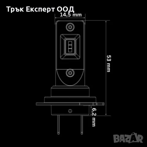 Комплект Strands 12-24V H7 LED, снимка 2 - Части - 55780534