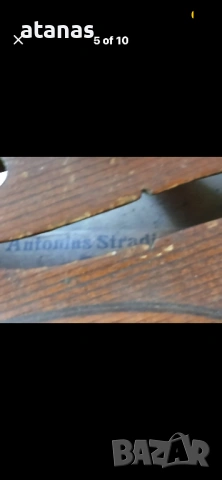 Цигулка , снимка 3 - Антикварни и старинни предмети - 54208505