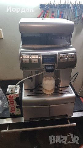 Професионашна кафемашина Saeco Aulika Top Cappuccino, снимка 6 - Кафемашини - 40258175