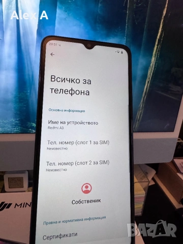 Xiaomi Redmi A3, снимка 6 - Xiaomi - 53022191