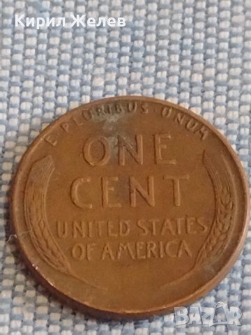 Две монети 1 цент 1955г. Америка / 15 копейки 1957г. СССР стари редки за КОЛЕКЦИОНЕРИ 39858, снимка 3 - Нумизматика и бонистика - 44395899