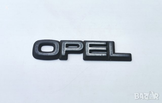 Оригинална емблема за Opel Опел , снимка 1 - Аксесоари и консумативи - 42687668