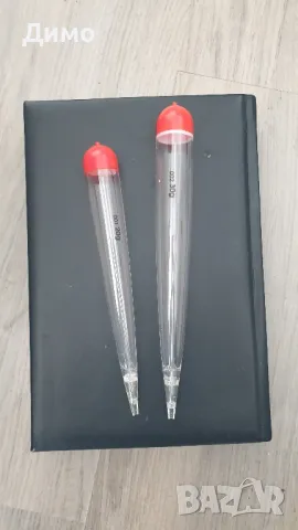 проходни безцветни плувки за хищник 