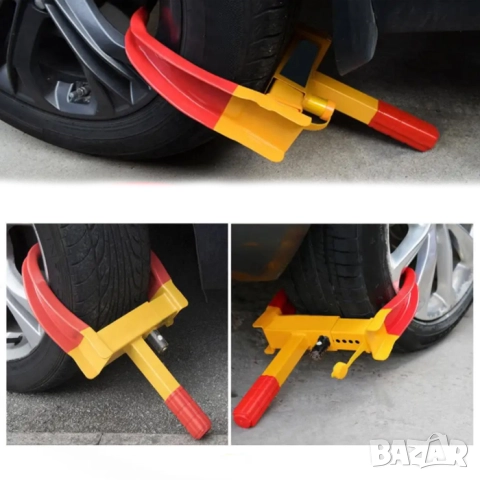 Скоба за колело PA1203 – универсална автомобилна заключваща система, снимка 4 - Аксесоари и консумативи - 51538846