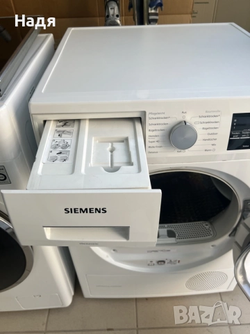 Сушилня Siemens IQ500-8 кг,термопомпа,самопочистващ кондензатор,мод:WT45W460, снимка 3 - Сушилни - 55973000