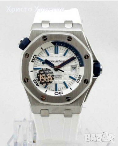 Огромен избор на часовници Audemars Piguet , снимка 4 - Мъжки - 31694357