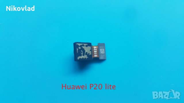 Селфи камера Huawei P20 lite, снимка 2 - Резервни части за телефони - 33845468