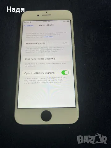 iPhone 7 -32 GB,мод.А1778,не е заключен,зарядно, снимка 5 - Apple iPhone - 48695992