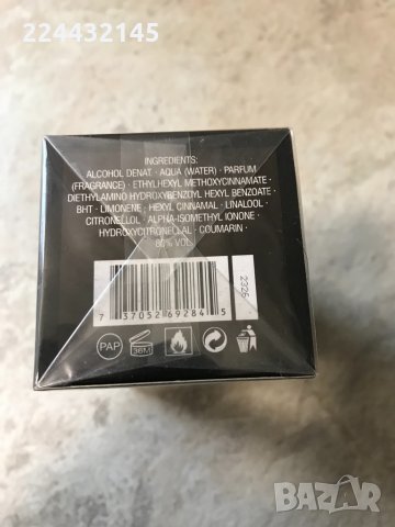 Gucci Museo Forever Now EDP 100ml Replica , снимка 4 - Мъжки парфюми - 35512830