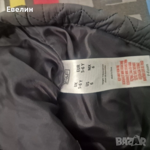 яке 5-6години, снимка 2 - Детски якета и елеци - 51854479