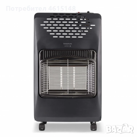 Газов отоплител Taurus Tropicano Gas Compact 4,2 kW с инфрачервена керамична плоча и тройна защита, снимка 2 - Отоплителни печки - 51984090