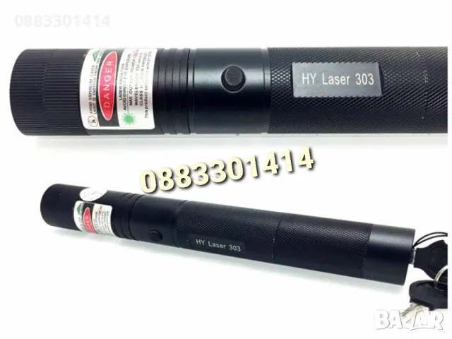 Лазер пойнтер 500mW