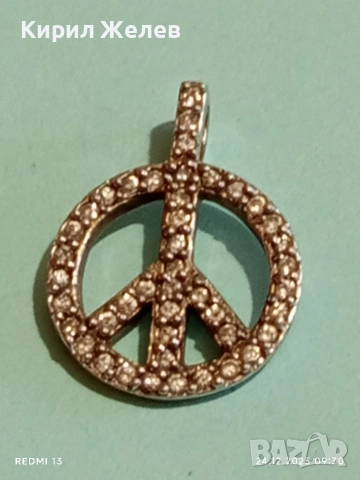 Сребърен медальон със символа на МИРА инкрустиран с кристали много красив 27341, снимка 6 - Колиета, медальони, синджири - 52889666