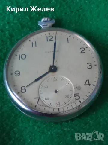 МОЛНИЯ СДЕЛАНО в СССР Стар РУСКИ КОЛЕКЦИОНЕРСКИ ДЖОБЕН ЧАСОВНИК МЪЛНИЯ 23514, снимка 16 - Антикварни и старинни предмети - 45031044