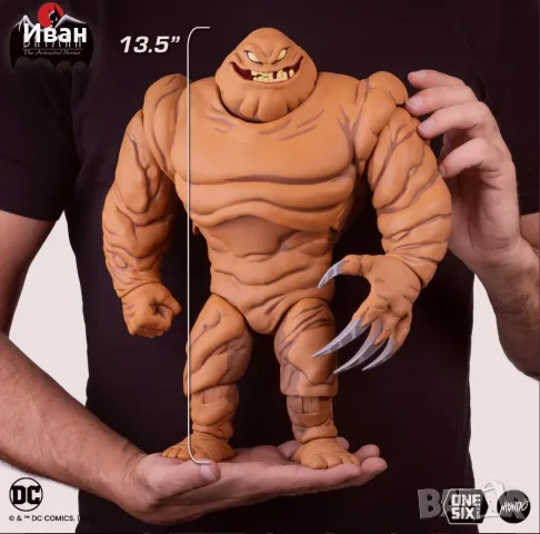 Clayface 1/6 scala action figure/ Глинено лице, снимка 5 - Колекции - 55755089