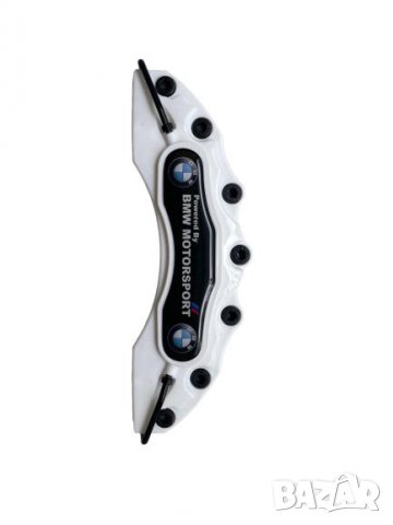 Капаци за спирачни апарати спирачки бели,комплект M performance, снимка 4 - Аксесоари и консумативи - 35608563