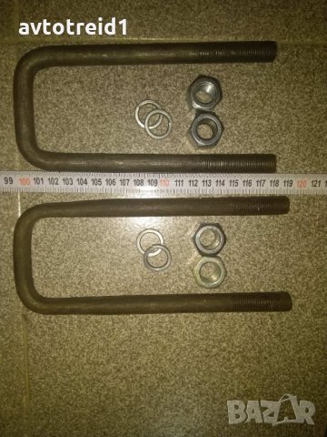 Продавам скоби ресьор уаз, снимка 3 - Части - 31721436