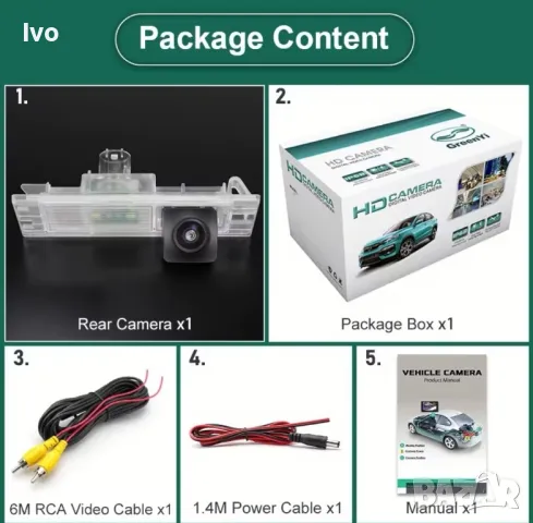 BMW 1 серия навигация камера отзад 170с