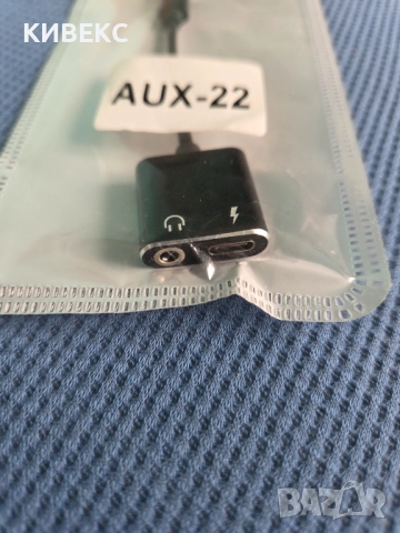  Адаптер type C към 3.5mm + type C, снимка 2 - USB кабели - 51544724
