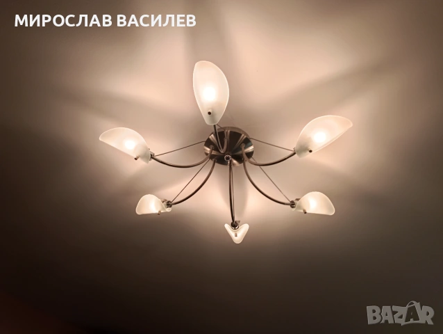 Полилей за таван , снимка 3 - Лампи за таван - 54101861