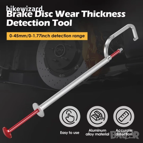 Инструмент за измерване на спирачни дискове 0-45мм. НОВ, снимка 4 - Други инструменти - 53263577