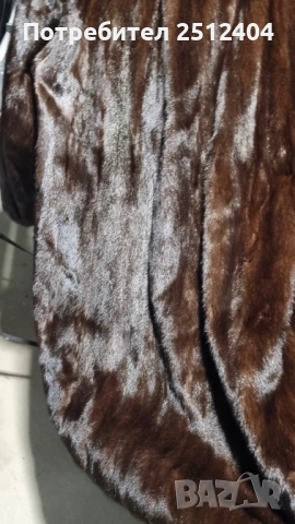 Промоция!..Палто оригинална норка от Скандинавия, снимка 4 - Палта, манта - 51578629