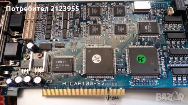 Карта DVR 16CH Видеонаблюдение., снимка 1