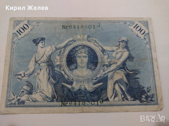 Райх банкнота - Германия - 100 марки / 1908 година- 17982, снимка 9 - Нумизматика и бонистика - 31020894