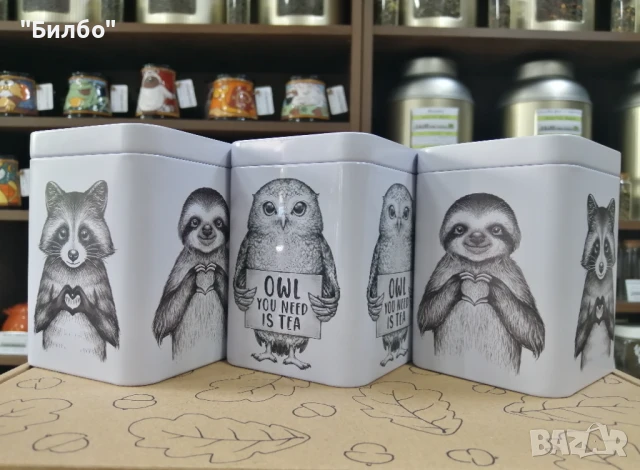 Кутийки за съхранение , снимка 2 - Други стоки за дома - 50698117