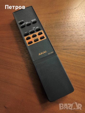 Предлагам услугата кодиране и клониране на дистанционни за HiFi техника, снимка 2 - Други - 42135835