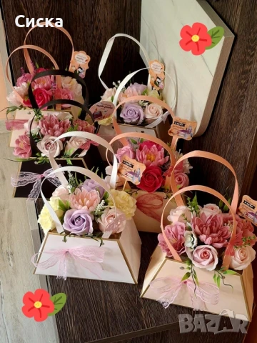 Чанти със сапунени цветя от пластичен сапун 