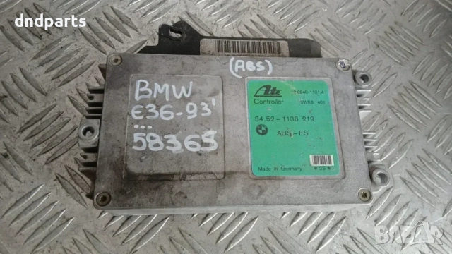 Компютър ABS BMW 3 e36 1993 34.52-1138219 10.0940-1101.4